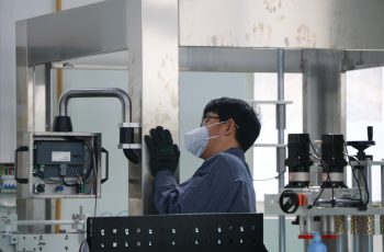 Fabrika Görünümü