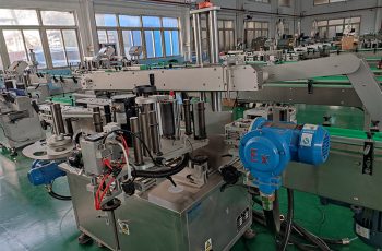 Fabrika Görünümü